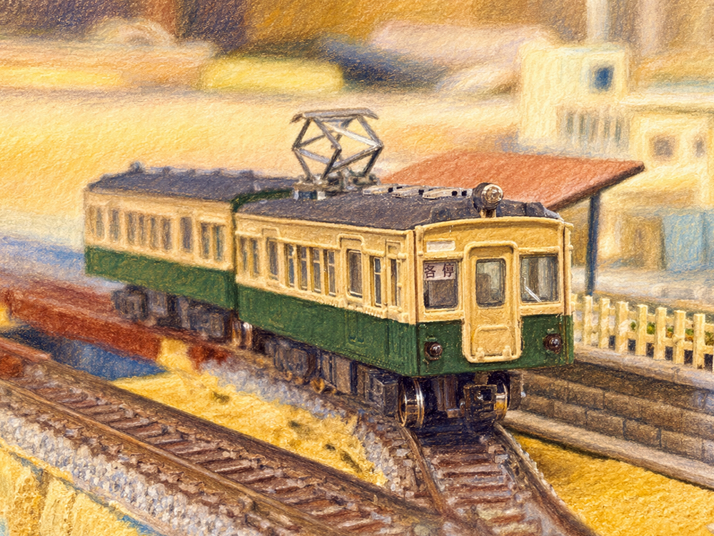 墨田線各駅停車