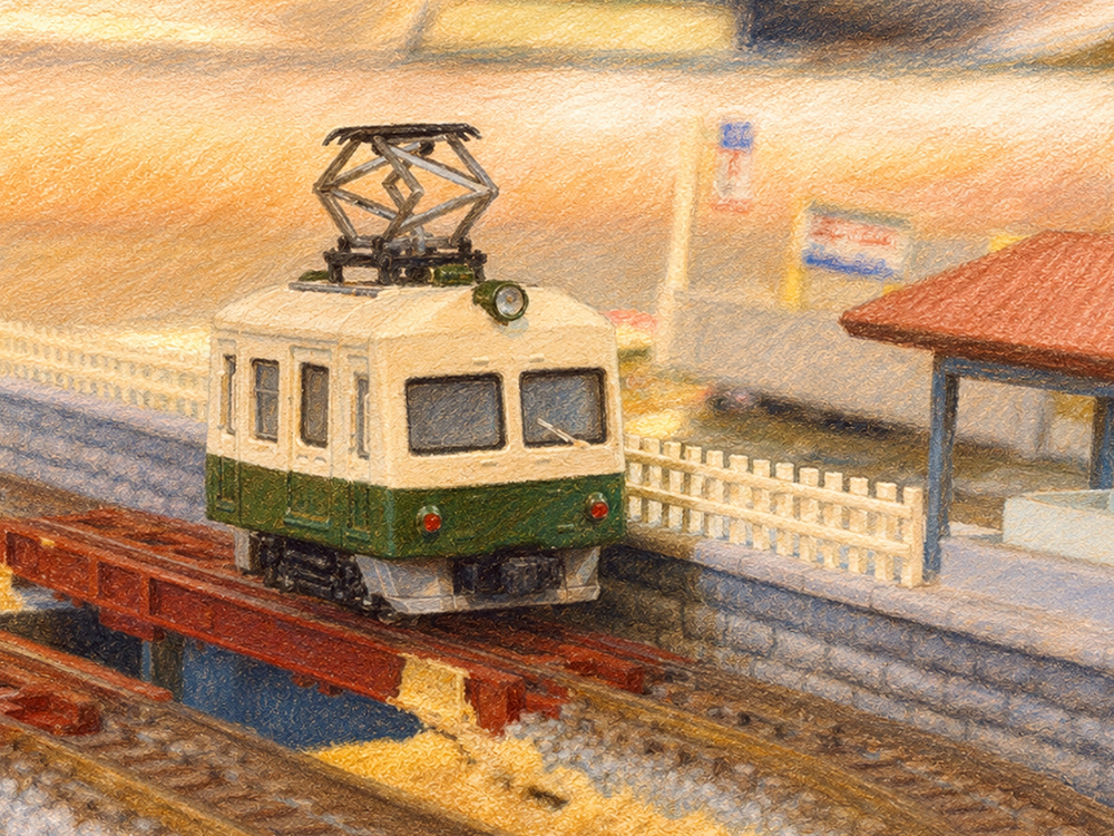 墨田線各駅停車（チビ電）